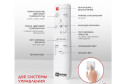 Светильник  IN HOME Scandy 33 кв.м., LED, 50 см
