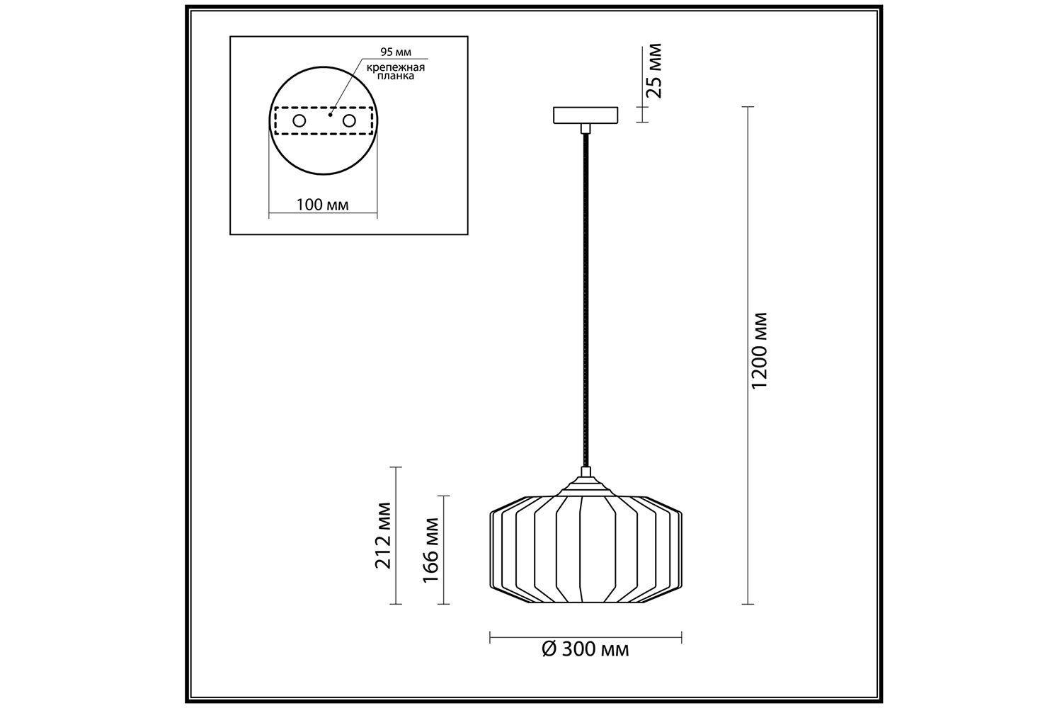 фото Светильник подвесной pendant binga odeon light