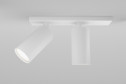 Светильник потолочный Ceiling & Wall Focus S 34.4x12x6 см, GU10