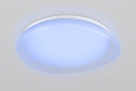 Светильник потолочный AMBRELLA LIGHT Orbital 12 кв.м., LED, 41 см