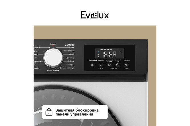 Фото 9 Стиральная машина EVELUX EW 42610 Фото 9 Стиральная машина EVELUX EW 42610