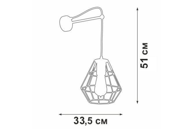 Светильник настенный VITALUCE V4389-1/1A 3 кв.м, E27