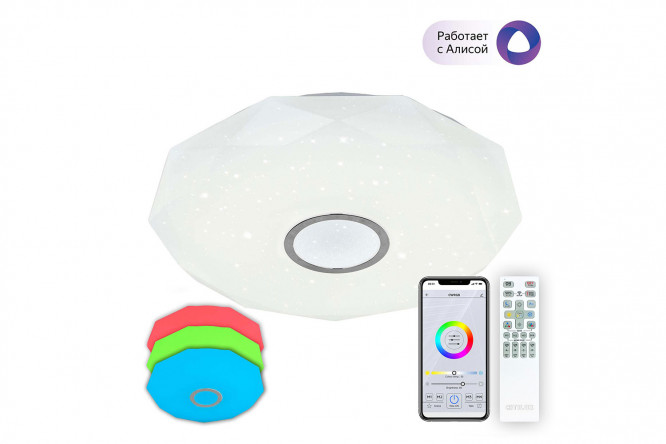 Изображение товара Светильник потолочный CITILUX Диамант Смарт 25 кв.м., LED, 59 см