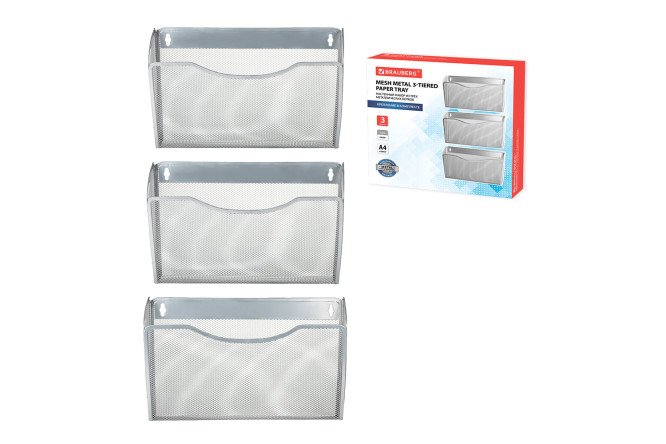 Изображение товара Настенный набор лотков для бумаг BRAUBERG 231975