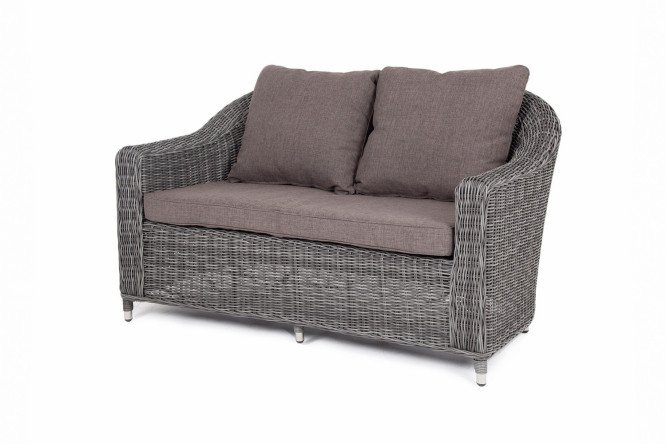 Изображение товара Двухместный диван 4SiS Кон Панна 137х80х80 см графит уютный современный дизайн