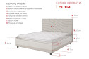 Кровать с подъёмным механизмом Leona цвет бежевый 140х200 см