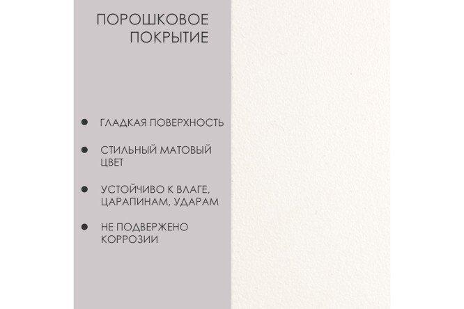 Журнальный стол Лофт