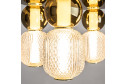 Светильник потолочный LED MAYTONI Modern Drop 20 кв.м., 43x25.5x43 см, LED