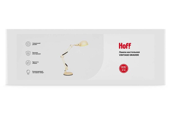 Лампа настольная HOFF Vintage gradde E14, 15x45x30 см