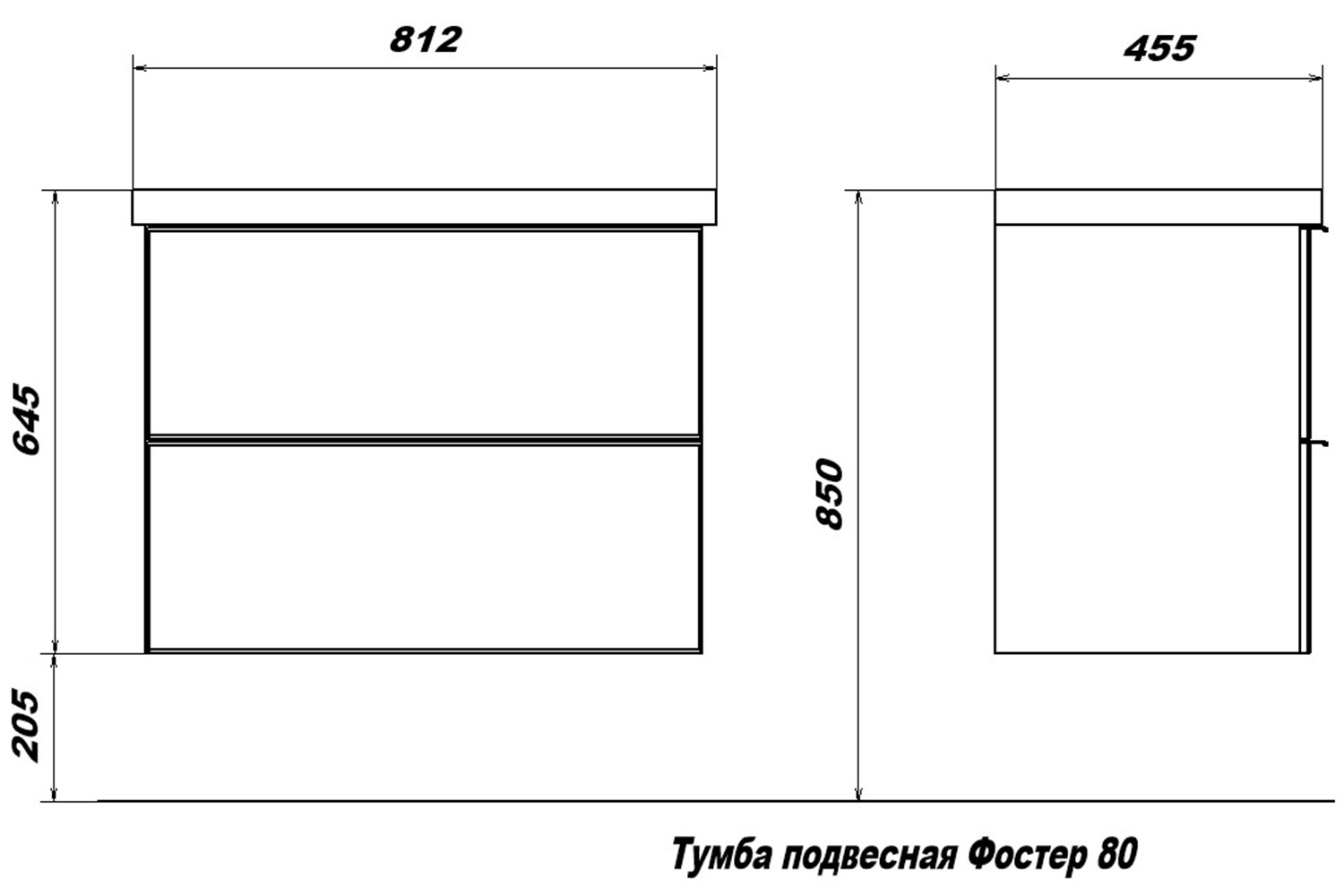 фото Тумба подвесная фостер hoff