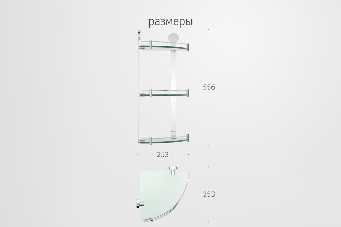 Полка угловая 3-ярусная Harmonie HAR 041 25.3x55.6x25.3 см
