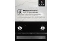 Электрический духовой шкаф LEX EDM 4540 BL 45х45х58 см