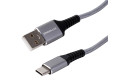 Кабель USB Type-С ELX-CDC11-C09 1.5 м
