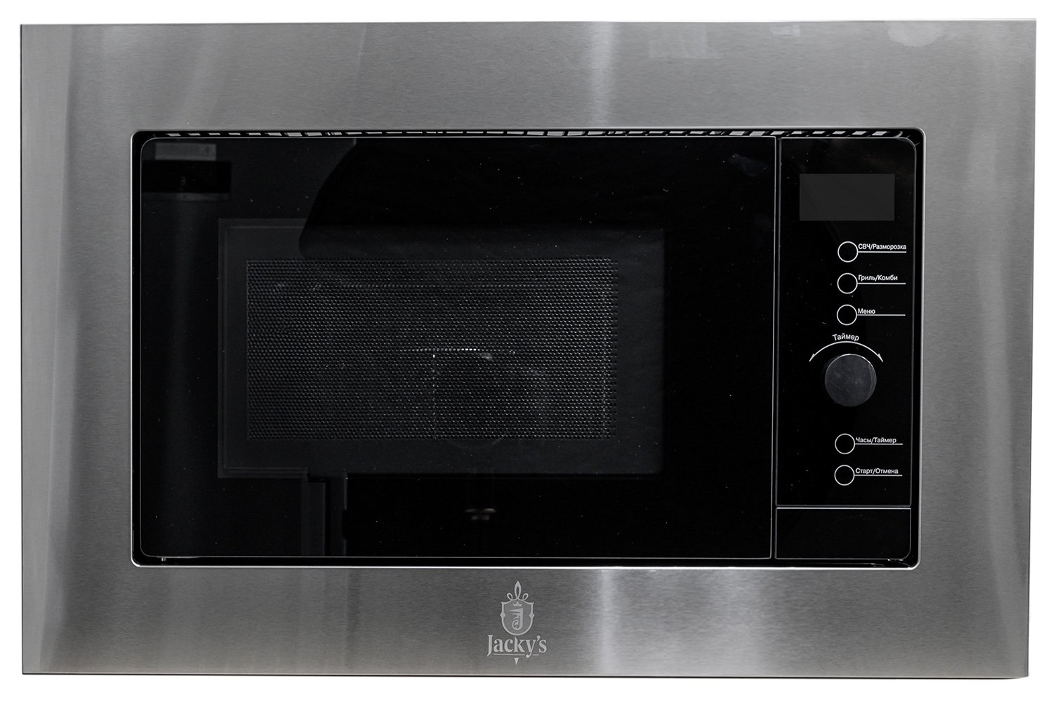 Микроволновая печь JACKY'S JM BI20А1 59.2х37.6х31.3 см