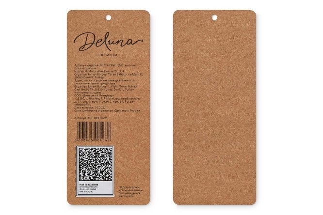 Фото 9 Полотенце для ног DELUNA Teramo 50х70 см Хлопок, 50х70 см, 1 шт.