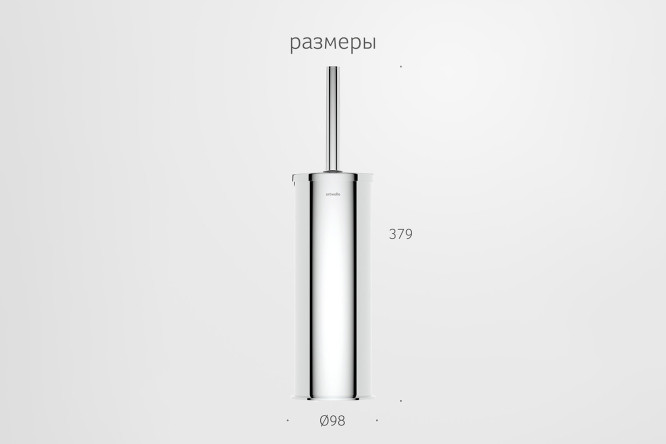 Туалетный ёрш с крышкой Harmonie AWE 005