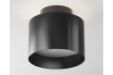 Светильник потолочный LED Ceiling & Wall Planet 10x9.2x10 см, LED