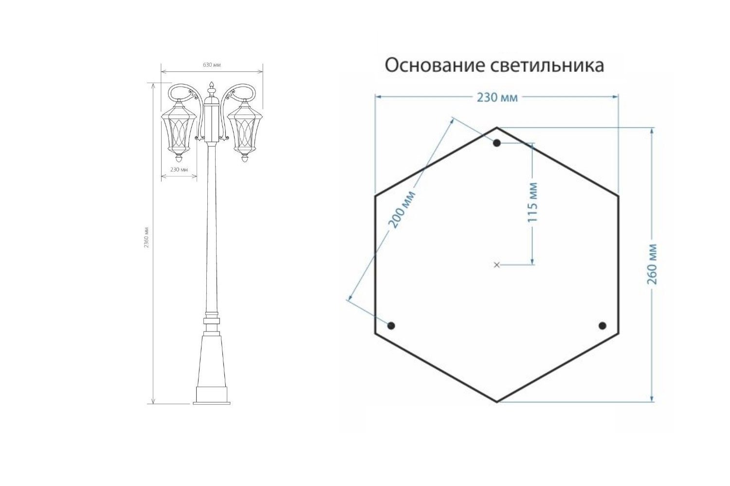 Светильник садово-парковый ELEKTROSTANDARD Virgo На корпус, 60 Вт, E27