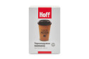 Термокружка HOFF Morning 350 мл