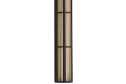 Светильник уличный FAVOURITE Trellis Планка, 40 Вт, LED