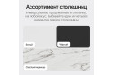 Консоль GENGLASS Arfeo 120 см