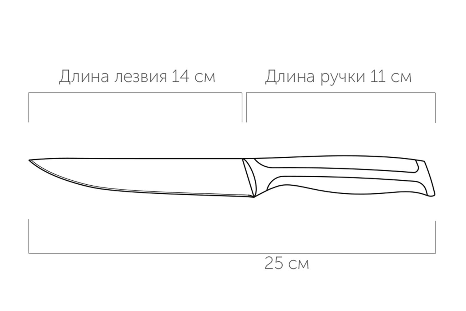 Нож универсальный NADOBA Ursa Нержавеющая сталь