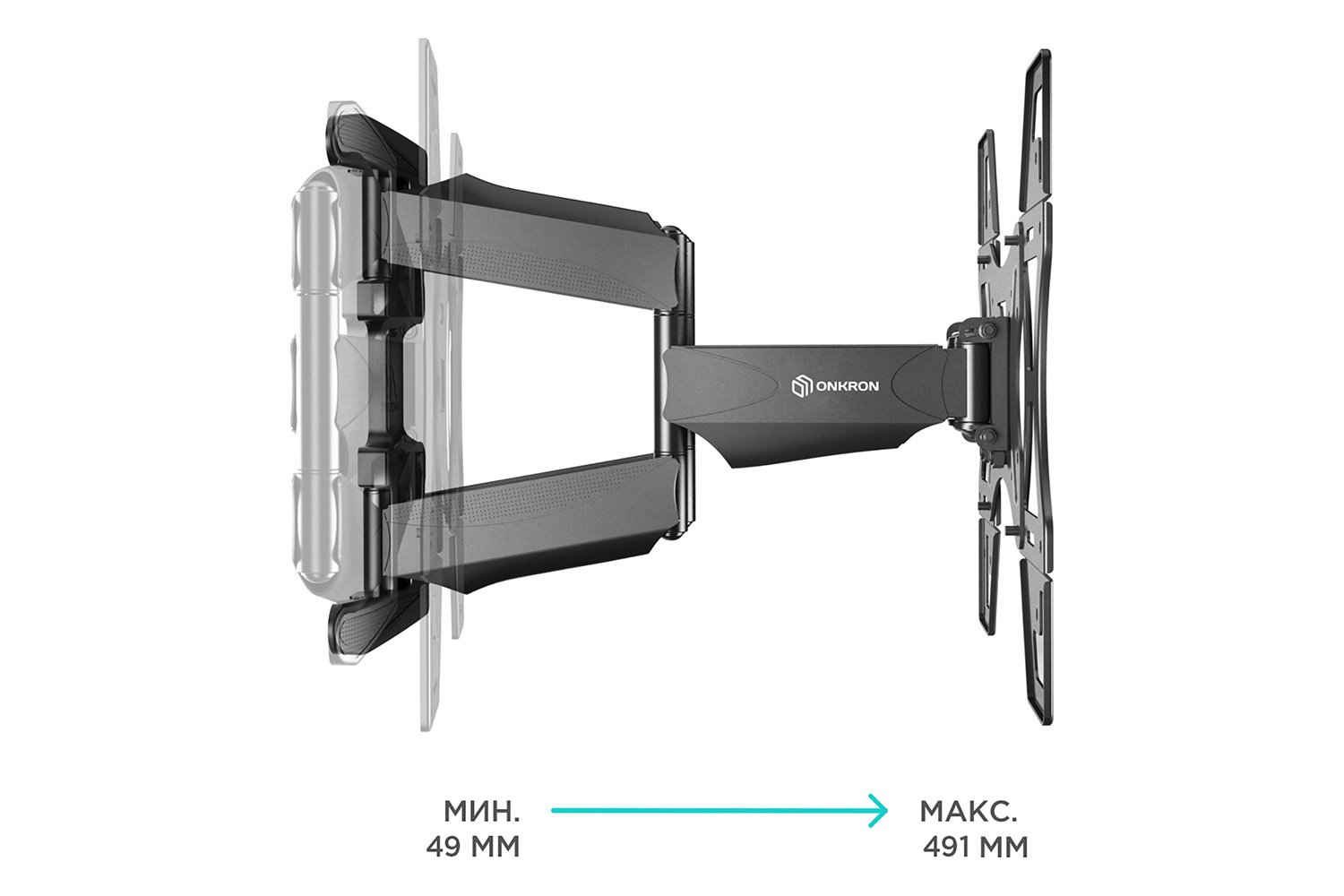 Настенный кронштейн onkron. Onkron m15 Black. Кронштейн на стену Onkron m15. Купить кронштейн Onkron fm 5 для телевизора на стену белый. Косгу кронштейн для телевизора на стену в 2021 году.