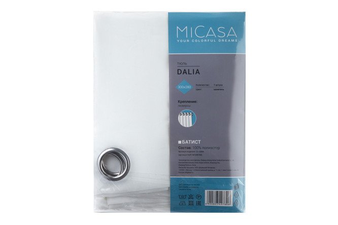 Фото 7 Тюль на люверсах MICASA Далия (Dalia) 300х280 см, 1 шт., цвет шампань