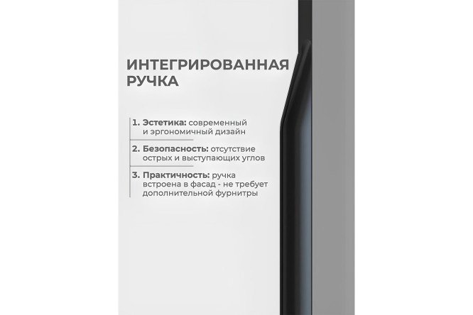 Шкаф 2-створчатый Монс с полками и штангой