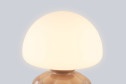 Светильник настольный AMBRELLA LIGHT High light G9, 28 Вт, 12.7x22x12.7 см