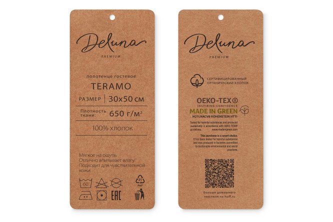 Фото 8 Полотенце гостевое DELUNA Teramo Хлопок, 30х50 см, 1 шт.
