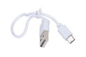 Светильник для мебели Uniel ULM-F60-2W/4000K/RECH SENSOR IP20 WHITE