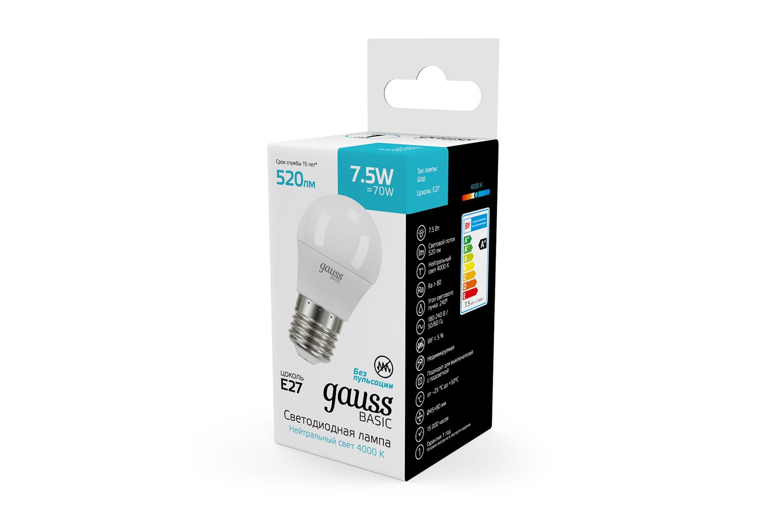 Лампа светодиодная Gauss Basic E27, 7.5W, Шар, 4000 К, Естественный