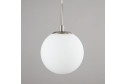 Светильник подвесной CITILUX Томми 2.5 кв.м., 15х118х15 см, E14