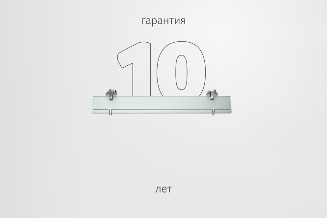 Полка с держателями Harmonie HAR 036 60x5.3x12.4 см