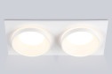Светильник встраиваемый AMBRELLA LIGHT Techno Spot 9.2x3.6x18.2 см, GU5.3