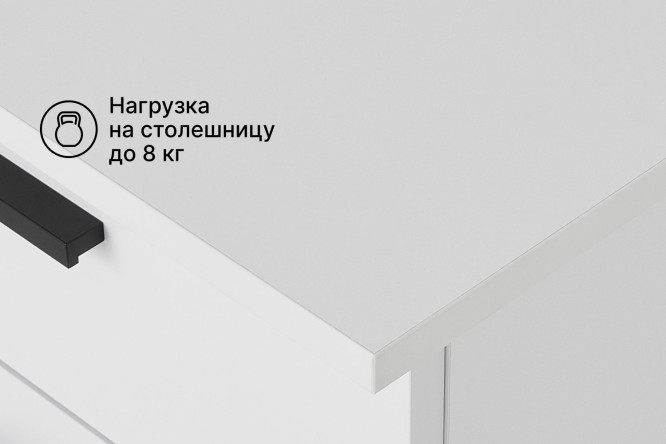 Компьютерный стол Сидней 2