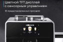 Кофемашина автоматическая KORTING KACM 2004 Adagio