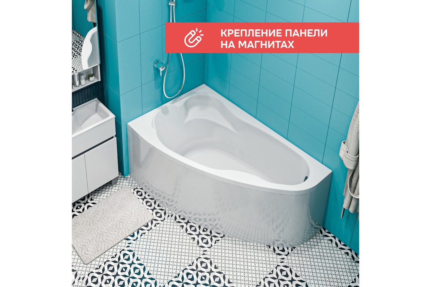 Ванна пристенная Marka One Лил (Lil) L Премиум 140x90 см