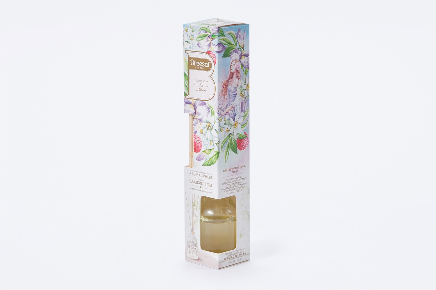 Ароматический диффузор Aromа Sphere