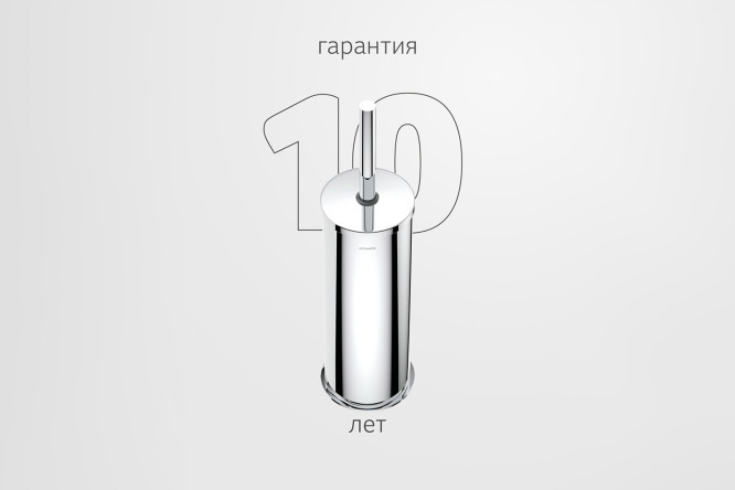 Туалетный ёрш с крышкой Harmonie AWE 005