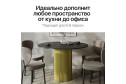 Стол GENGLASS Trubis Wood с трубчатым подстольем 120х75х120 см