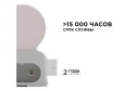 Светильник светодиодный APEYRON Click 14-53, аналог Т5, 12Вт, IP20, 1020Лм, 4000К, 220В/50Гц, белый, поликарбонат, 870х22.6х35мм.