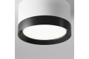 Светильник потолочный Ceiling & Wall Hoop 8.5x5x8.5 см, GX53