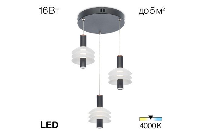 Изображение товара Подвесной светильник CITILUX Майя 5 кв.м LED стильный современный