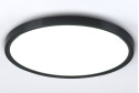 Светильник потолочный AMBRELLA LIGHT Orbital 16 кв.м., 37x4x37 см, LED