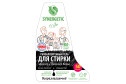 Гель для стирки Black protect 1500 мл