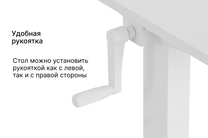 Компьютерный стол растущий Chimera