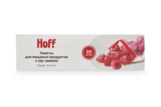 Изображение товара Пакеты для пищевых продуктов HOFF 21HDL0616 20 шт.