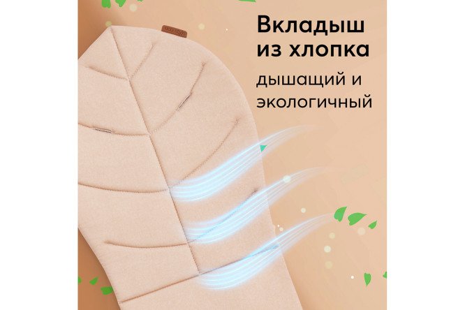Стул для кормления HAPPY BABY Berny lux